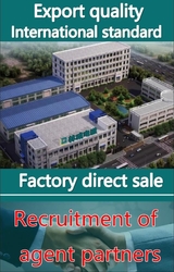 shenyang lincheng Technology Co., Ltd Bedrijfsprofiel