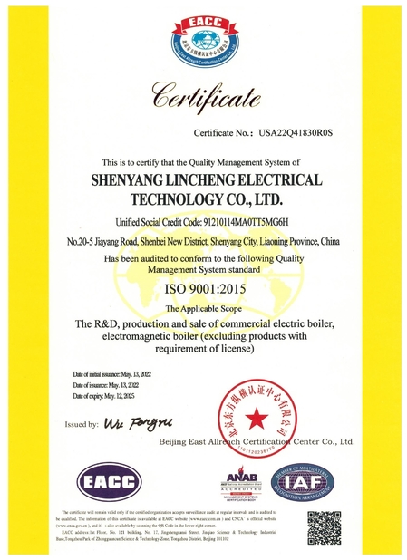China shenyang lincheng Technology Co., Ltd certificaten