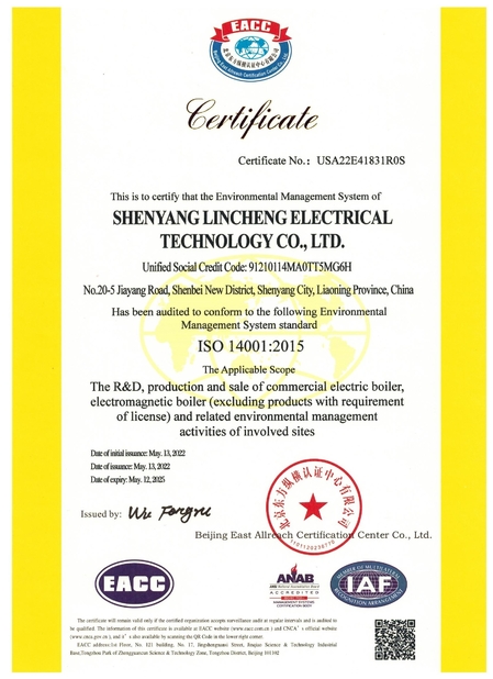 China shenyang lincheng Technology Co., Ltd certificaten