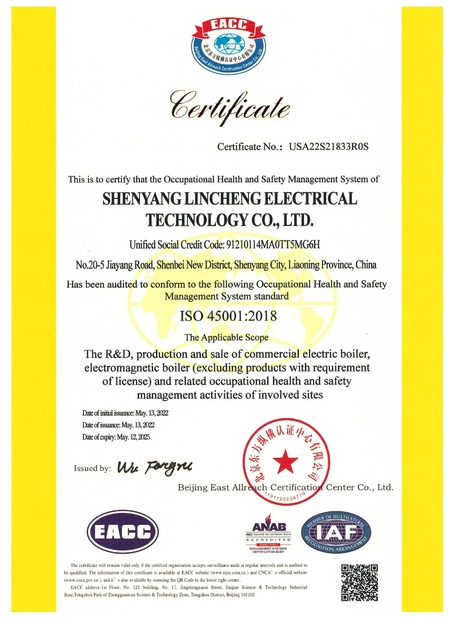 China shenyang lincheng Technology Co., Ltd certificaten